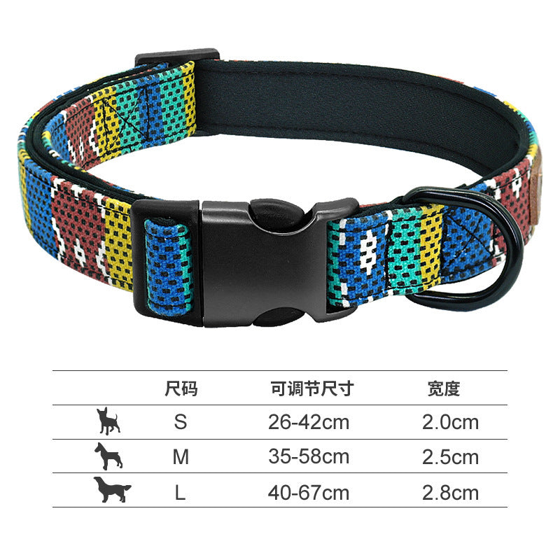 Reflective Engravable Dog Collar