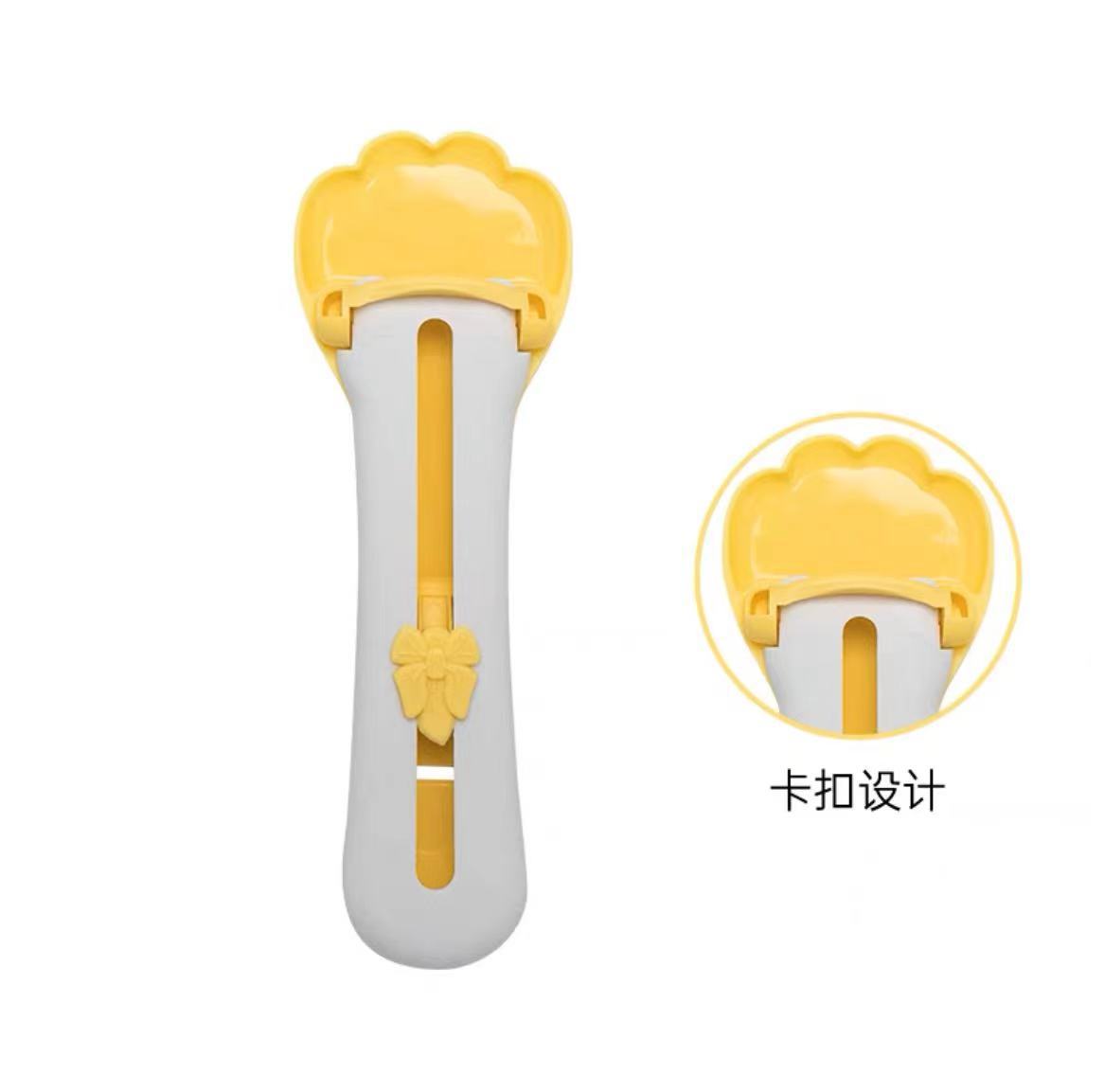 Cat Food Dispensing Spoon