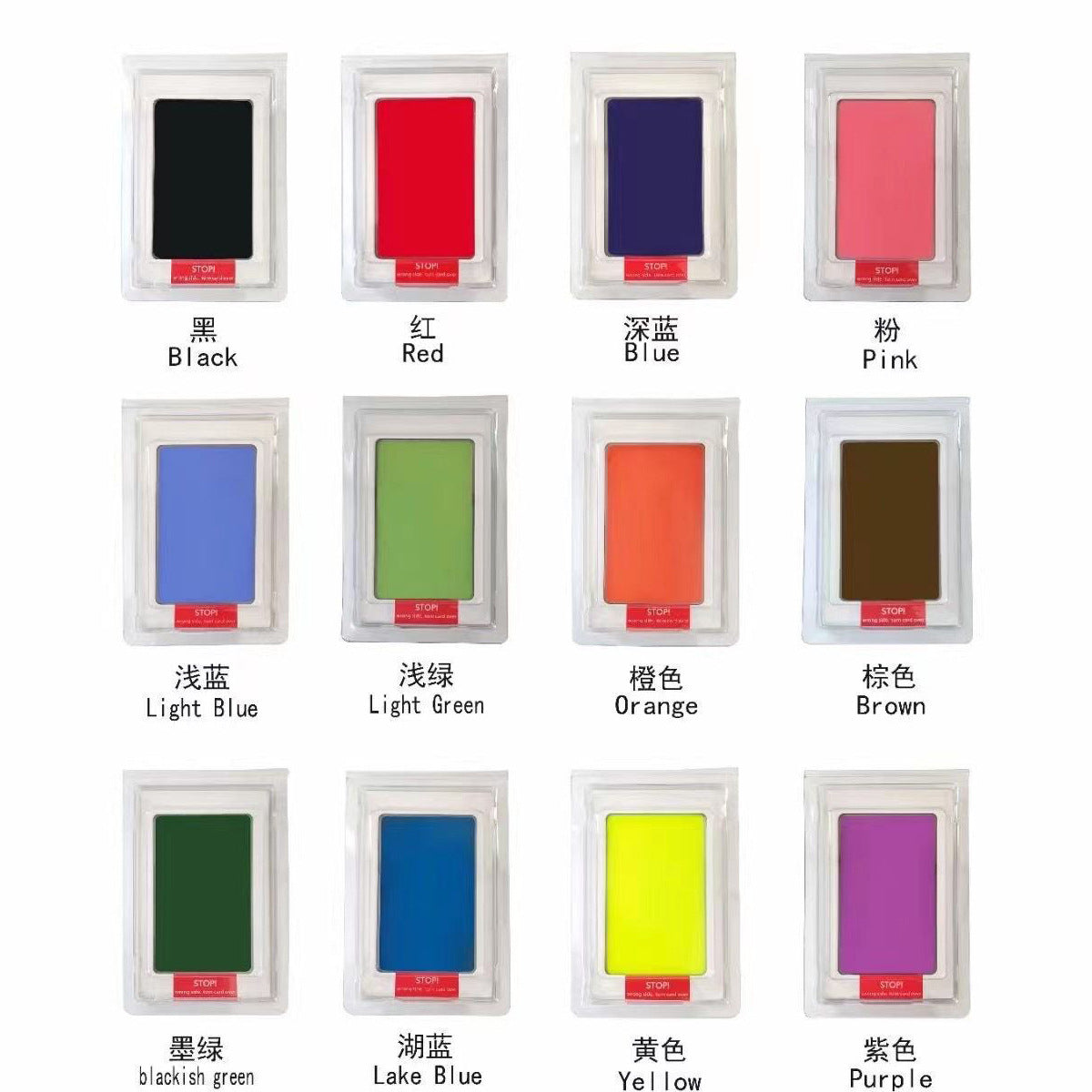 No-Mess Paw Print Ink Pad Set