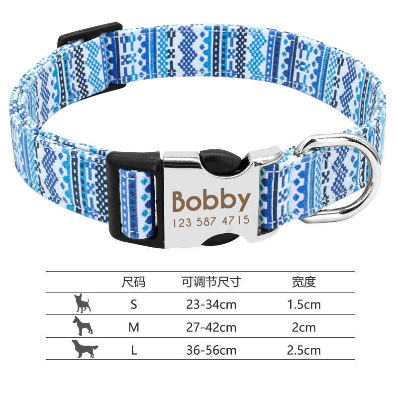 Reflective Engravable Dog Collar