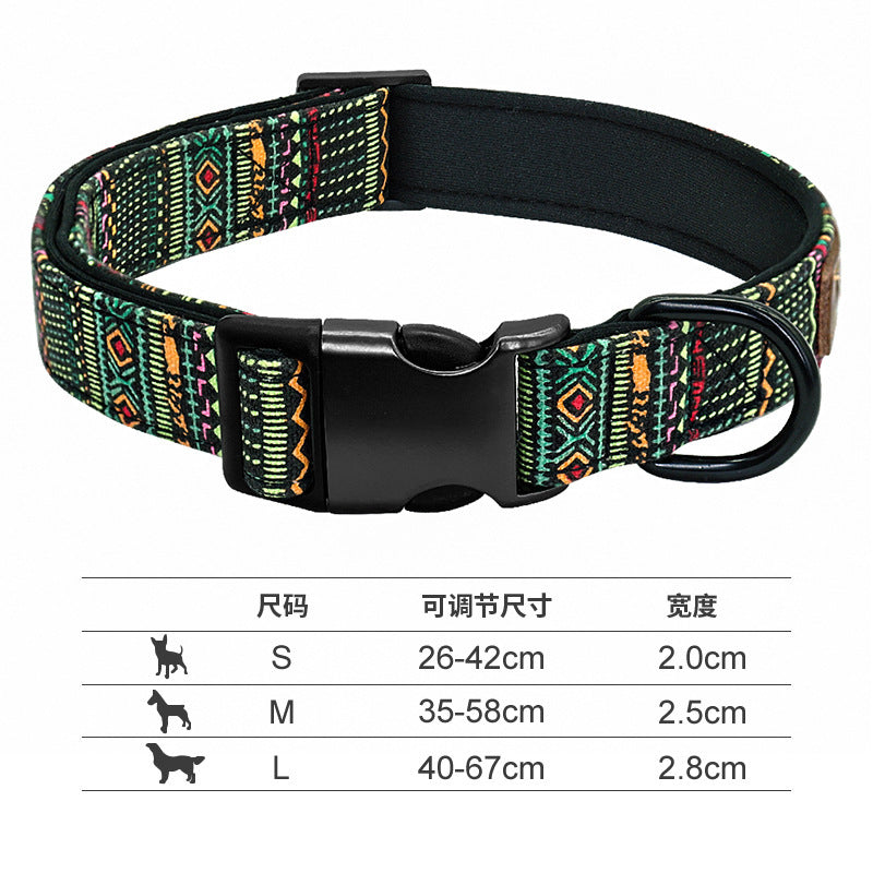 Reflective Engravable Dog Collar