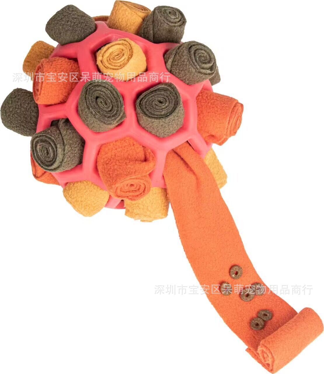 Dog Sniffing Puzzle Ball Toy
