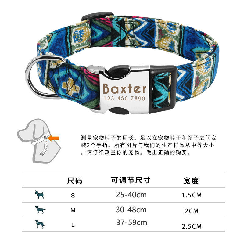 Reflective Engravable Dog Collar