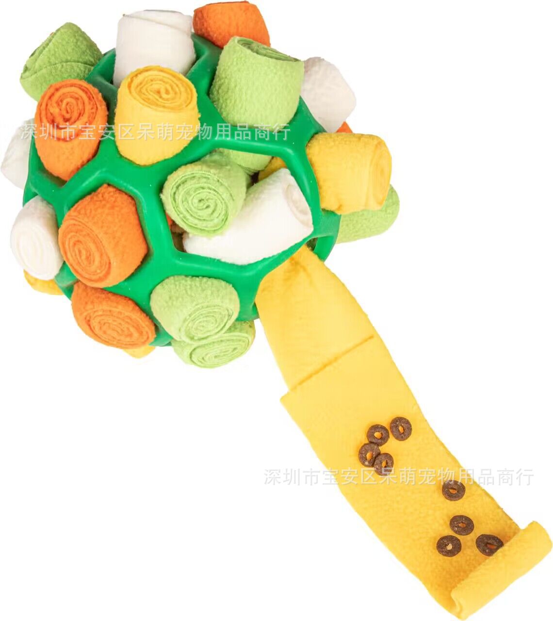 Dog Sniffing Puzzle Ball Toy