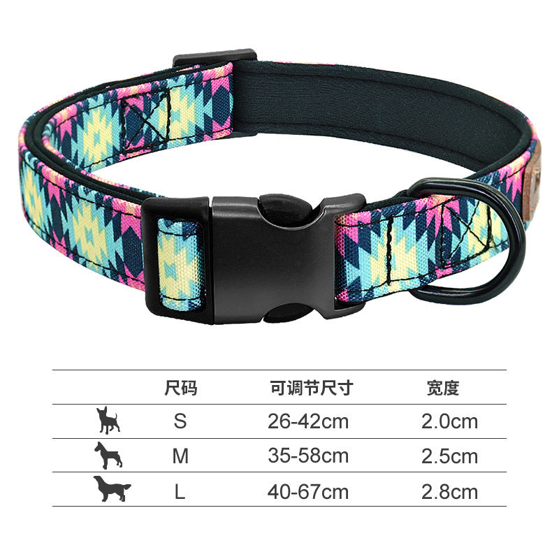 Reflective Engravable Dog Collar