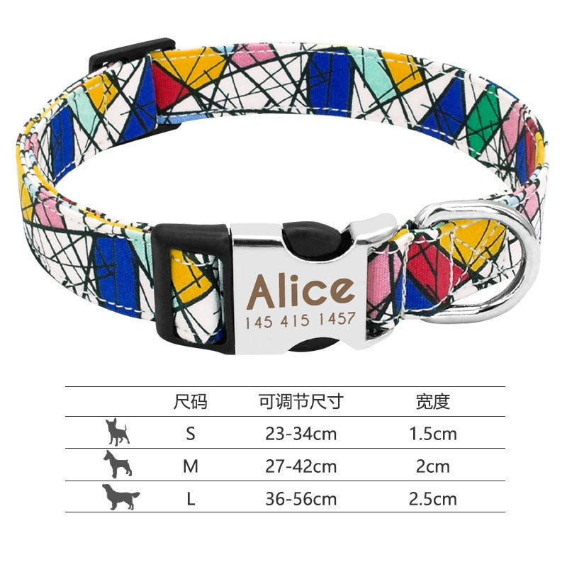 Reflective Engravable Dog Collar