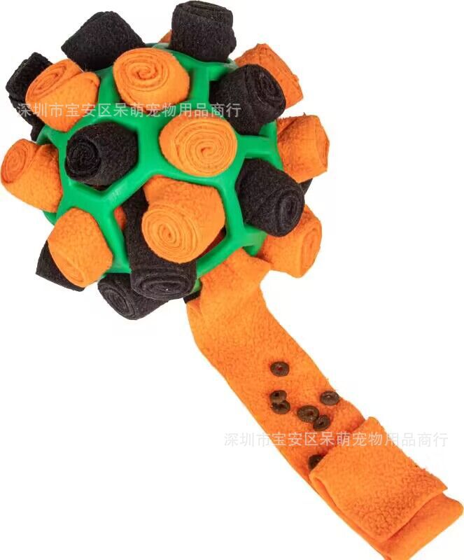 Dog Sniffing Puzzle Ball Toy