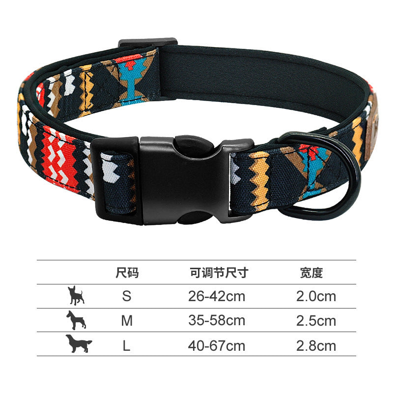 Reflective Engravable Dog Collar